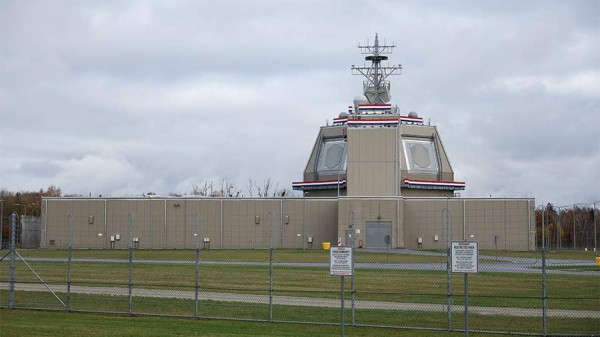 В МИДе назвали открытие баз США в Польше нагнетанием напряженности
