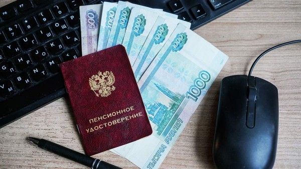 Путин утвердил индексацию социальных пенсий с апреля на 14,75%
Путин утвердил индексацию социальных пенсий с апреля на 14,75%