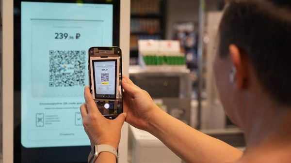 Оплата по QR-коду стала самой популярной из альтернатив расчету по карте
