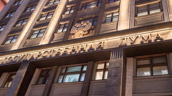 Госдуме предложат повысить страховое возмещение по вкладам
Госдуме предложат повысить страховое возмещение по вкладам