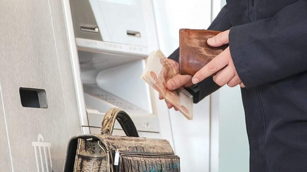 В России стала доступна возможность снятия наличных с иранских карт
