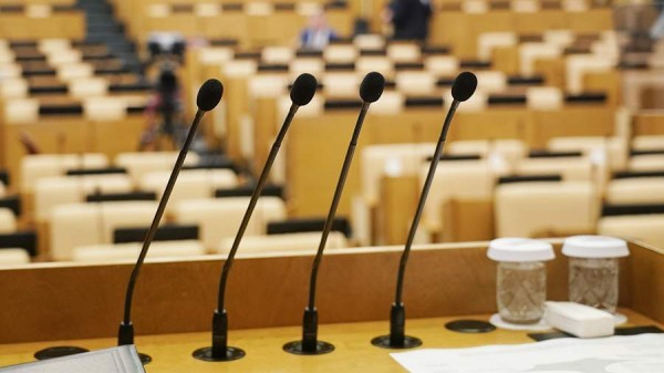 В Госдуме назвали варварством использование активов РФ для нужд Киева
