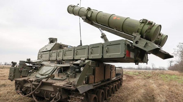 Силы ПВО уничтожили украинскую ракету над Курской областью
Силы ПВО уничтожили украинскую ракету над Курской областью