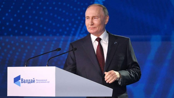 Путин заявил об эпохе кардинальных перемен
Путин заявил об эпохе кардинальных перемен