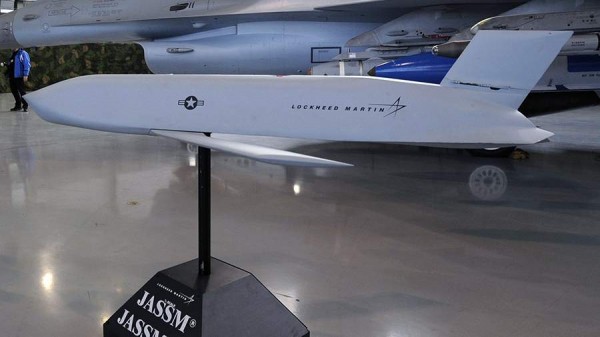 В Госдуме предостерегли США от поставок Украине ракет JASSM
