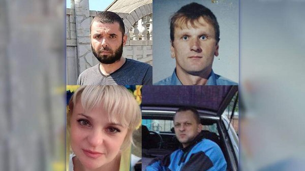 Перед судом предстанут четверо участников созданного ВСУ террористического сообщества
Перед судом предстанут четверо участников созданного ВСУ террористического сообщества