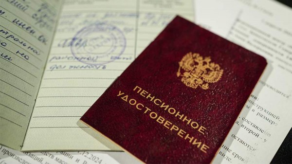 Эксперт объяснил алгоритм управления средствами накопительной пенсии
