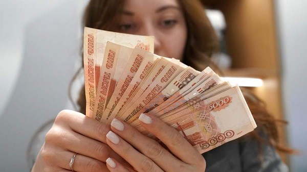 Эксперт назвал банковские вклады самым привлекательным инструментом накопления
Эксперт назвал банковские вклады самым привлекательным инструментом накопления