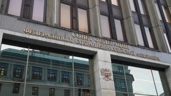 В Совфеде ответили Ермаку на слова о мирном урегулировании на Украине
