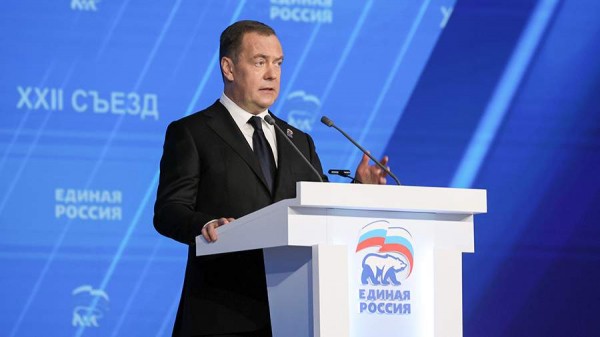Медведев призвал реализовать потенциал новых регионов в полной мере
