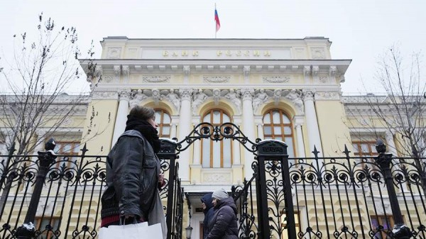 ЦБ России отозвал&nbsp;лицензию у банка &laquo;Гарант-Инвест&raquo;
