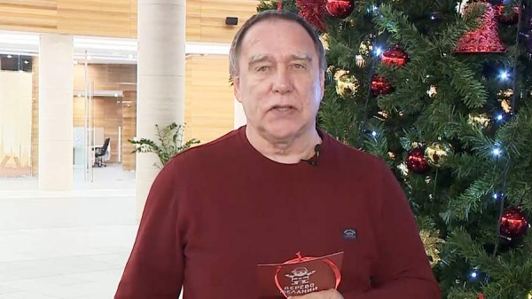 Народный артист РФ Ролдугин принял участие в акции &laquo;Дерево желаний&raquo;
