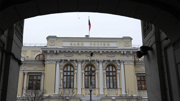 Эксперты спрогнозировали последствия сохранения ключевой ставки на уровне 21%

