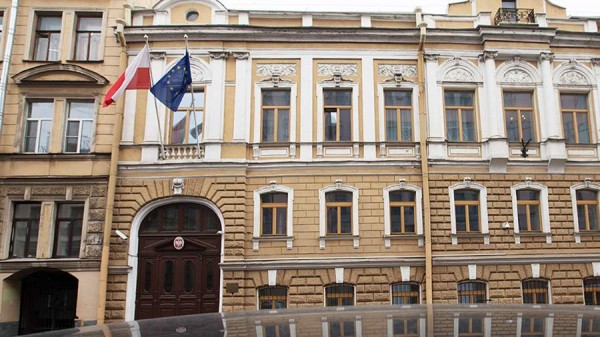 Россия закроет Генеральное консульство Польши в Санкт-Петербурге
