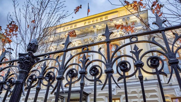 Банки стали обходить меры ЦБ по сдерживанию закредитованности граждан
