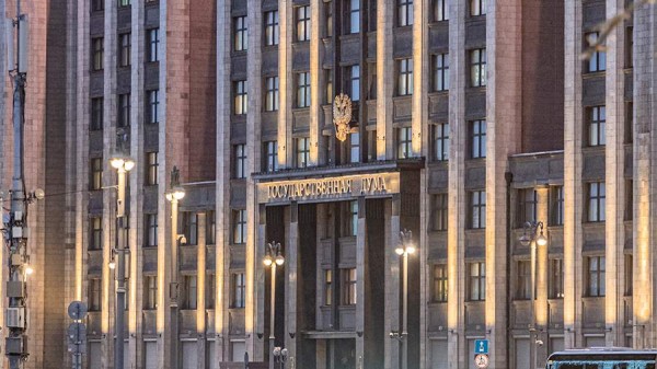 В Госдуме назвали ограниченными ресурсы Молдавии для военной операции в Приднестровье
