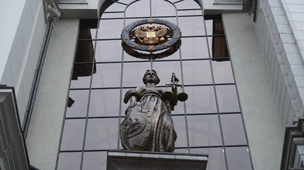 Прокуратура ДНР направила в суд уголовное дело в отношении наемника из Грузии
Прокуратура ДНР направила в суд уголовное дело в отношении наемника из Грузии