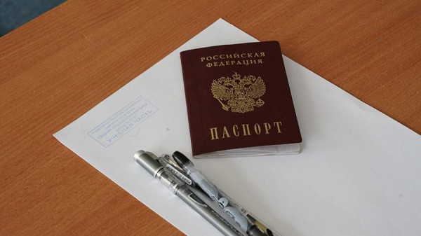 Эксперт указала на сложность отмены ОГЭ и ЕГЭ для школьников
Эксперт указала на сложность отмены ОГЭ и ЕГЭ для школьников