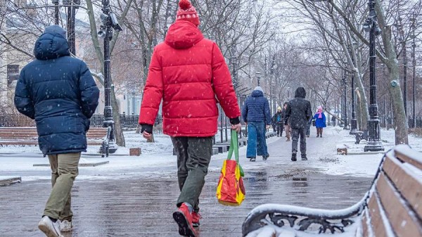 Синоптики спрогнозировали снег и гололедицу в Москве 15 декабря
Синоптики спрогнозировали снег и гололедицу в Москве 15 декабря
