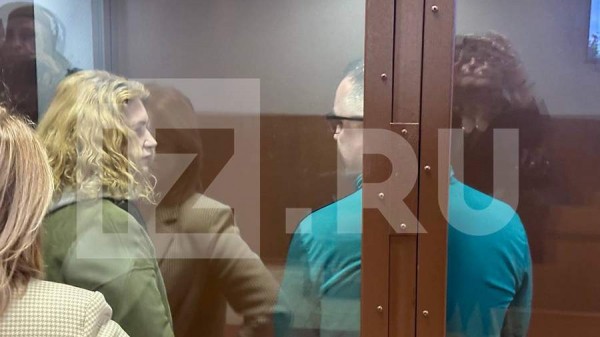Экс-главу банка БКФ Миримскую приговорили к 19 годам по делу о взятках
