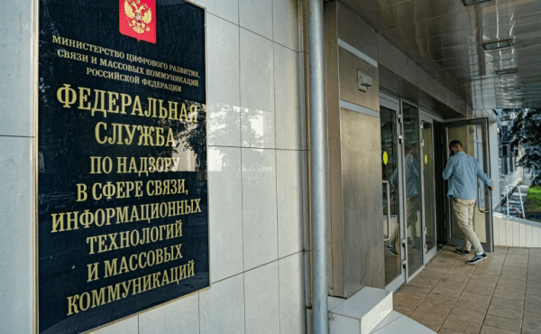 В ЕС заявили о планах ввести санкции против «теневого флота» России
В ЕС заявили о планах ввести санкции против «теневого флота» России