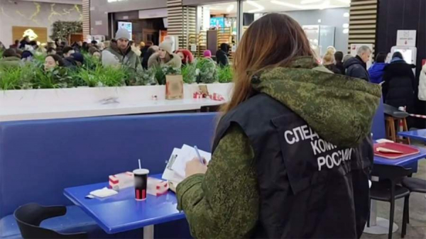 В Нижнем Новгороде подросток пострадал при взрыве петарды в ТЦ
В Нижнем Новгороде подросток пострадал при взрыве петарды в ТЦ
