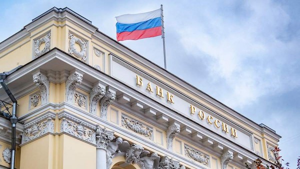 Аналитики предположили рост ключевой ставки до 23%
