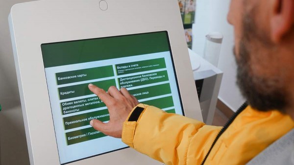 Период охлаждения при выдаче потребкредита начнет действовать в 2025 году
