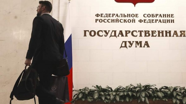 В Госдуме предложили закрепить мигрантов за одним работодателем во всех сферах
В Госдуме предложили закрепить мигрантов за одним работодателем во всех сферах