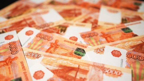 В МВД сообщили о хищении экс-замглавой департамента МО более 600 млн рублей
В МВД сообщили о хищении экс-замглавой департамента МО более 600 млн рублей