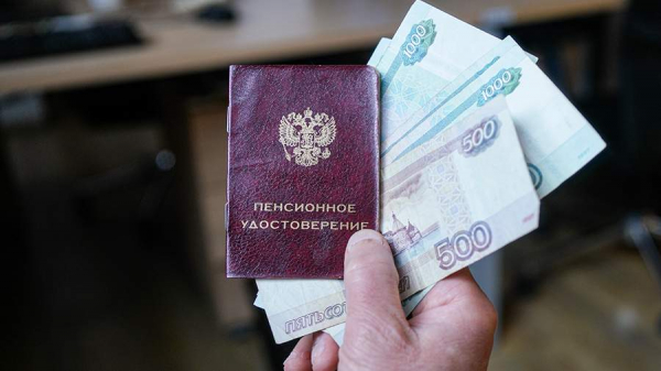 Страховые пенсии проиндексируют до уровня фактической инфляции в феврале
