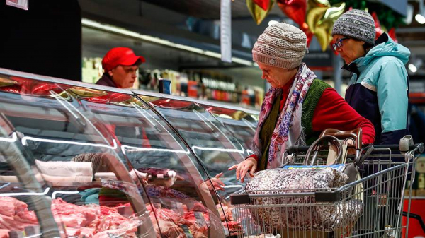 Россияне рассказали о востребованных продуктах к новогоднему столу
Россияне рассказали о востребованных продуктах к новогоднему столу