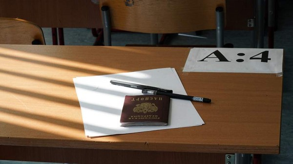 Педагог дала советы выпускникам по подготовке к экзаменам
