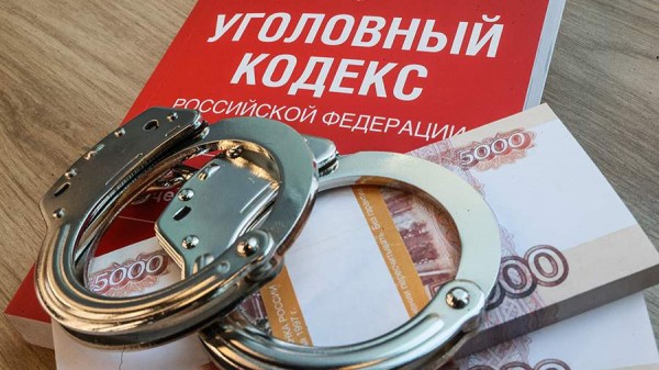 В Москве за 2024 год совершили почти 2 тыс. коррупционных преступлений
