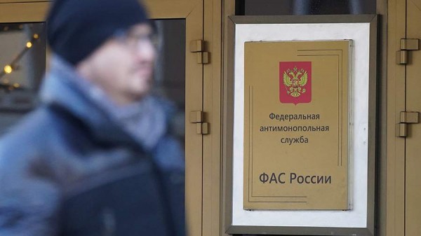 ФАС выступила за запрет возврата сетями качественных продуктов поставщикам
