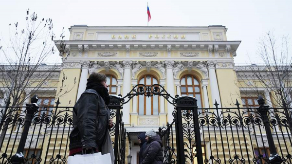 ЦБ поменял механизм расчета официальных курсов валют к рублю
ЦБ поменял механизм расчета официальных курсов валют к рублю