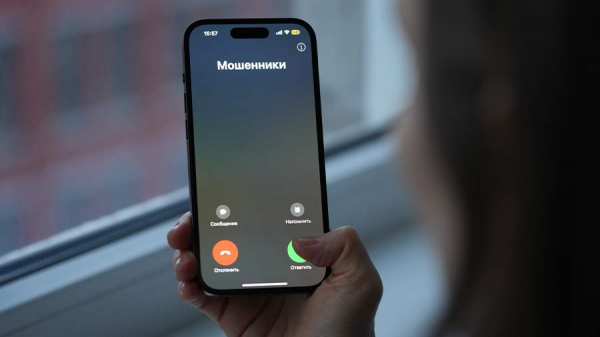 В Москве студентка вынесла из дома $60 тыс. после разговора с мошенниками
