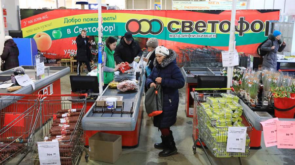 СМИ узнали о возможности закрытия до половины магазинов «Светофор» в Москве
СМИ узнали о возможности закрытия до половины магазинов «Светофор» в Москве
