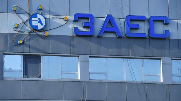 Лихачев заявил о безопасности ситуации на ЗАЭС с точки зрения ядерных технологий
