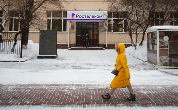 Росавиация увидела санкционное давление в рекомендациях ЕС по полетам
Росавиация увидела санкционное давление в рекомендациях ЕС по полетам
