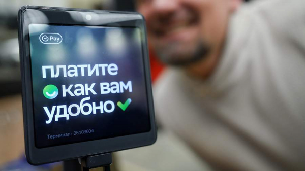 Почти каждый второй терминал в РФ сможет принимать оплату лицом к 2026 году
