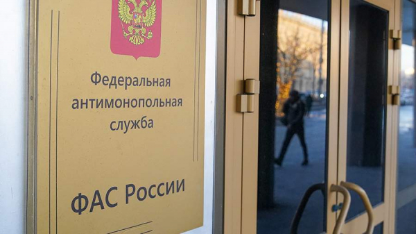 
                    ФАС запросила у федеральных торговых сетей информацию об ограничении наценок

        