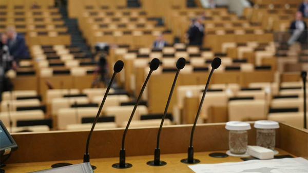 В Госдуму внесен законопроект об уточнении понятия «отпуск»
В Госдуму внесен законопроект об уточнении понятия «отпуск»