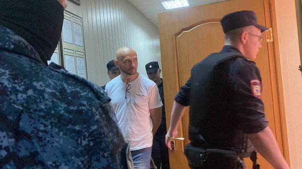 Суд продлил арест экс-замглавы Минцифры Паршину еще на три месяца
Суд продлил арест экс-замглавы Минцифры Паршину еще на три месяца