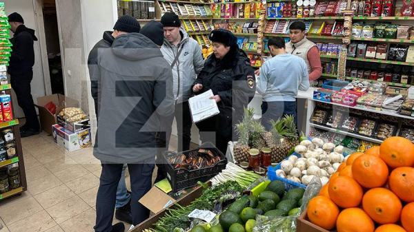 В Красноярске начали проверку информации о рекламе наркотиков на коробке с сухофруктами
