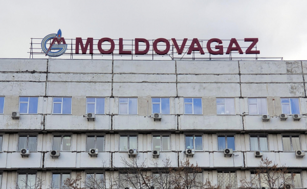 Премьер Молдавии пообещал установить полный контроль над «Молдовагазом»
Премьер Молдавии пообещал установить полный контроль над «Молдовагазом»