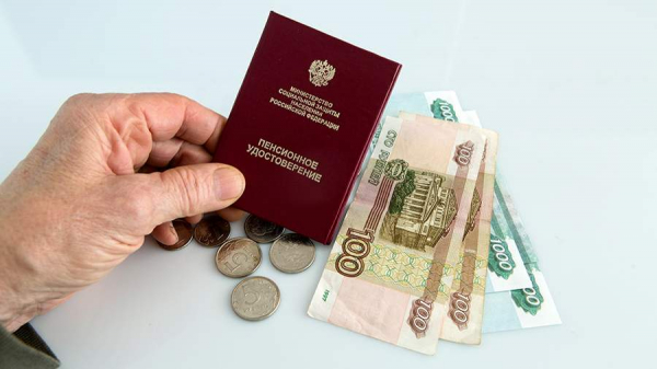 Депутат Чаплин пообещал четыре индексации пенсий в течение двух лет
Депутат Чаплин пообещал четыре индексации пенсий в течение двух лет