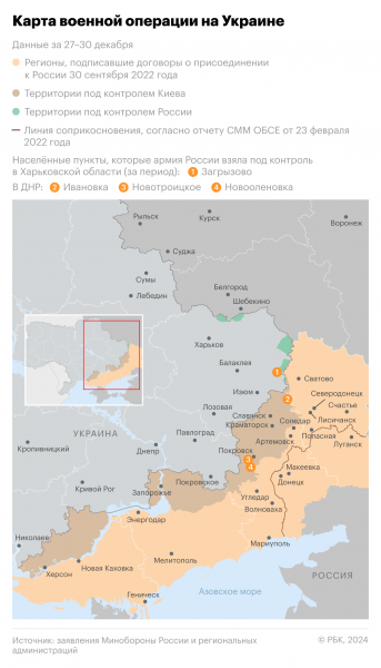 
                    На Украине резко упала доля готовых терпеть конфликт &laquo;сколько нужно&raquo;

                