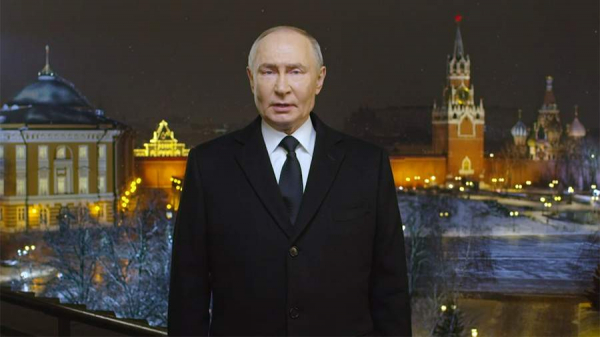 Владимир Путин поздравил россиян с Новым годом
Владимир Путин поздравил россиян с Новым годом