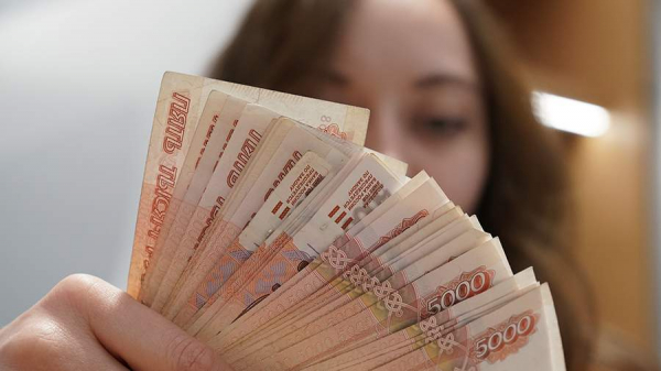 Средняя запрашиваемая россиянами сумма кредита в 2024 году снизилась на 10%
Средняя запрашиваемая россиянами сумма кредита в 2024 году снизилась на 10%